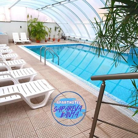 Аpart Hotel & Spa サパレヴァ・バニャ エクステリア 写真