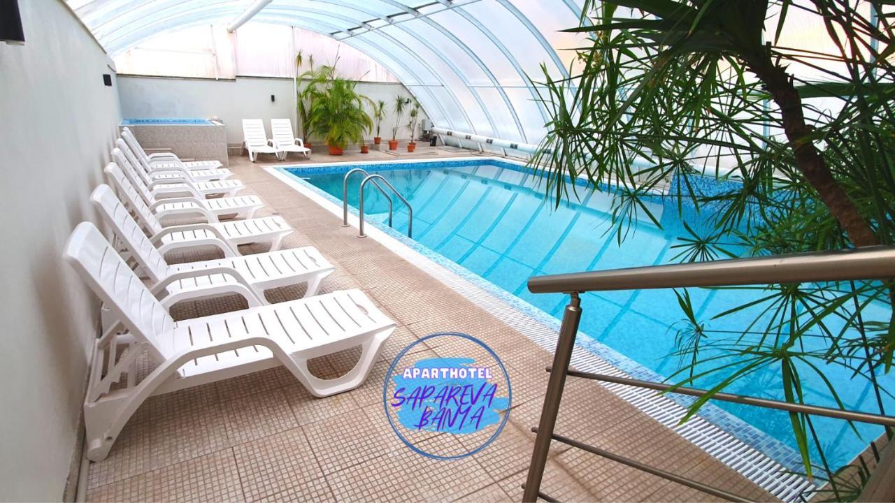 Аpart Hotel & Spa サパレヴァ・バニャ エクステリア 写真